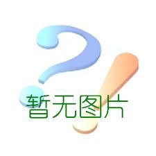 哑光无机硅纳米陶瓷涂层公司 博珏纳米新材料科技供应